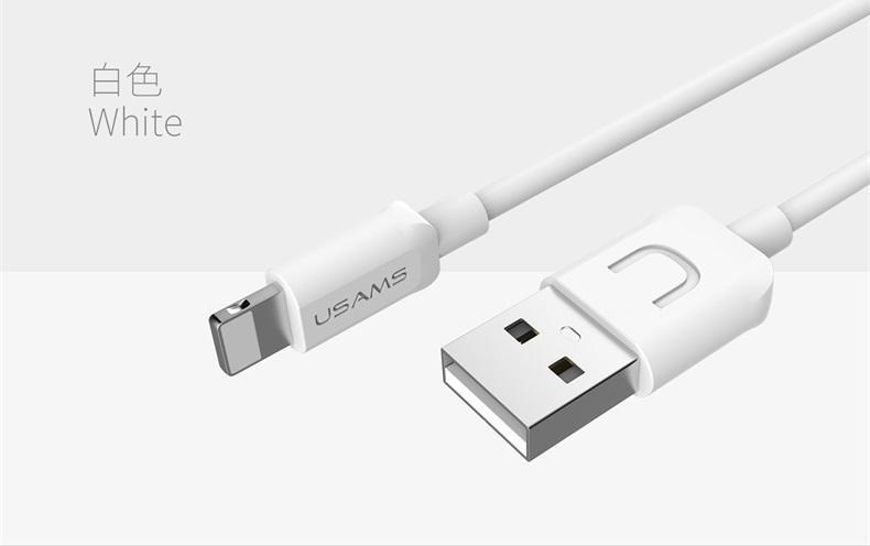 USAMS US-SJ097 iPhone Lightning Cable White 1m (BUY 1 GET 1 FREE NOW)